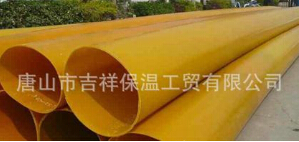 【橡塑保溫管】“心若向陽(yáng)，春暖花開”