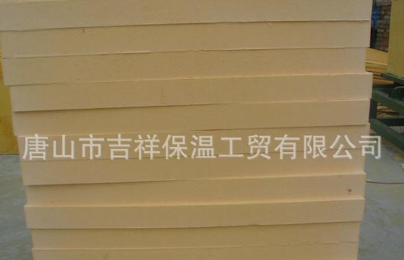 【唐山保溫材料】"檢測，只為品質(zhì)"