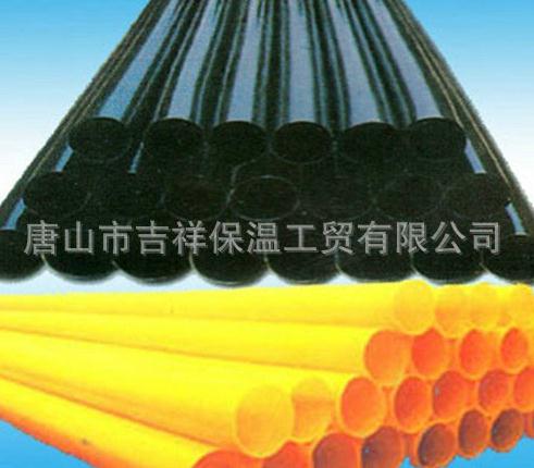 【黑黃夾克管皮】"防護(hù)，從基礎(chǔ)做起"