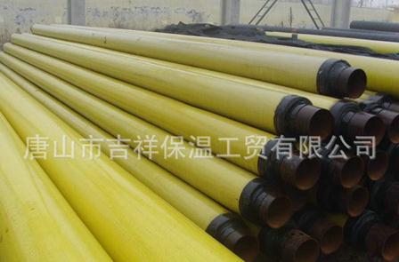 預制直埋蒸汽保溫管是什么，類型有哪些？